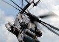 Helicopter