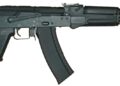 AK 47 assault rifle