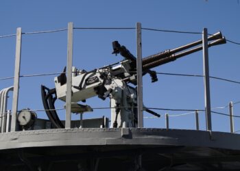 Naval anti aircraft gun