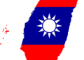 Taiwan island with flag
