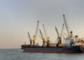 Bulk ship