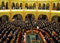 Hungarian Parliament