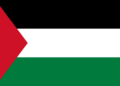 Palestinian flag