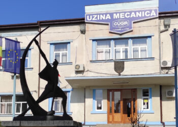 Cugir Arms Factory. https://umcugir.ro/language/en/about/
