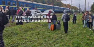 Explosives Reported on “Budapest–Kyiv” Train