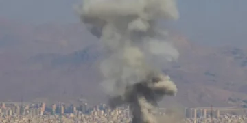 Explosion in Iran