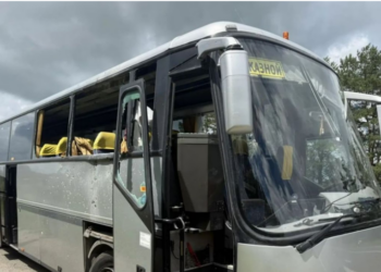Destroyed bus