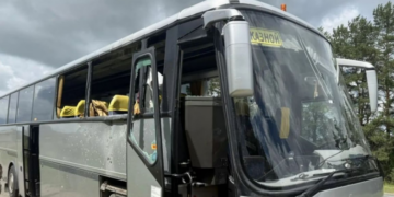 Destroyed bus