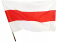 Former flag of Belarus